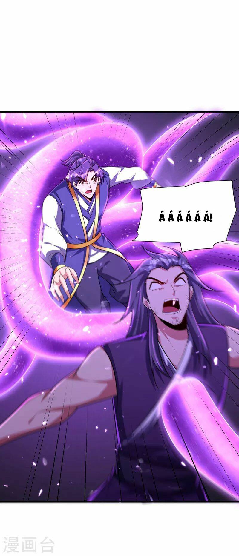 Yêu Giả Vi Vương: Chapter 279