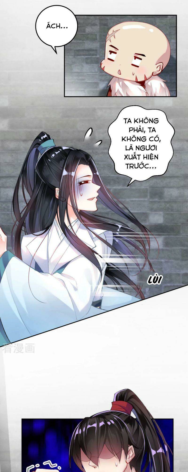 Vương Gia, Áo Lót Của Ngươi Rơi Mất Rồi: Chapter 7