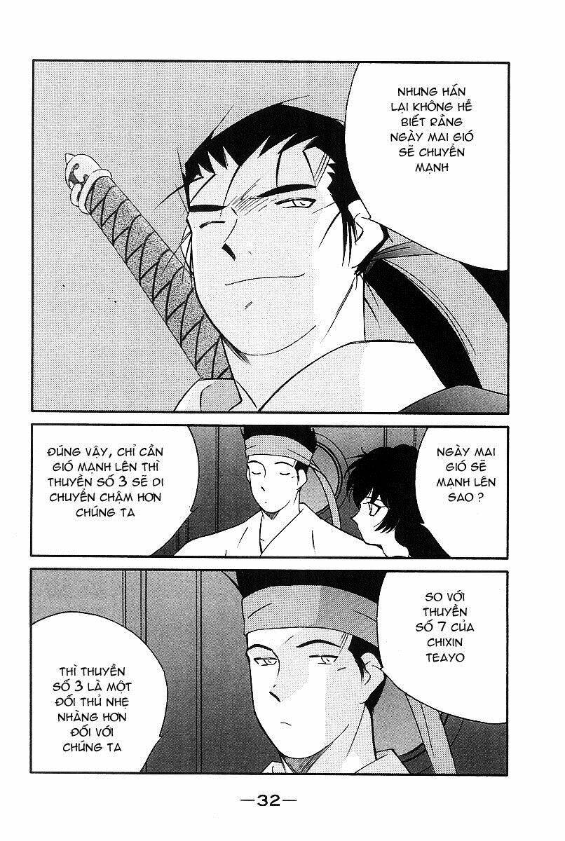 Kaiouki - Hải Hoàng Ký: Chapter 94