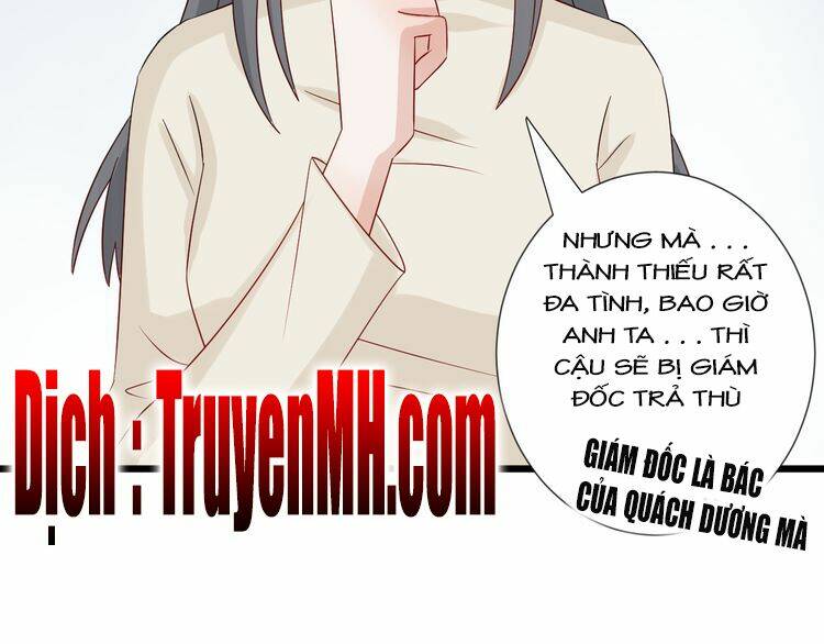 Nữ Hoàng Giá Đáo: Chapter 12