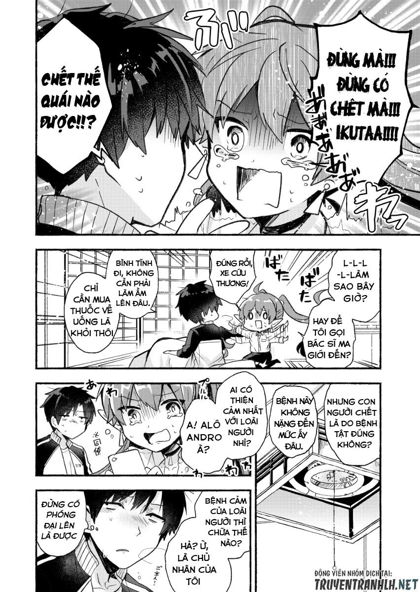 Rokujo Hitoxma: Chapter 7