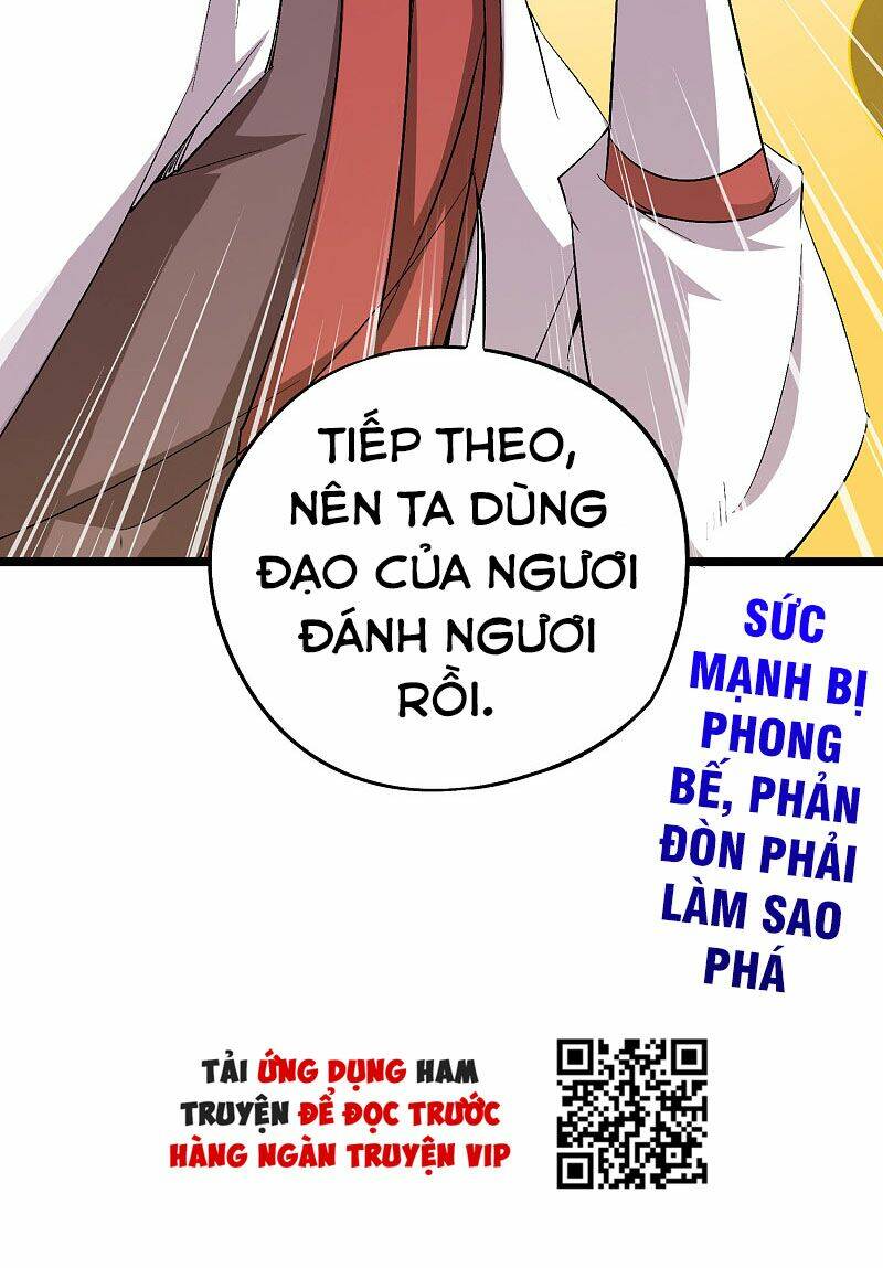 Phục Thiên Thánh Chủ: Chapter 135