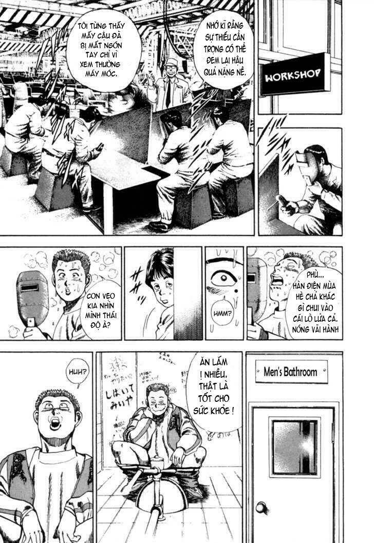 Koukou Tekkenden Tough: Chapter 1