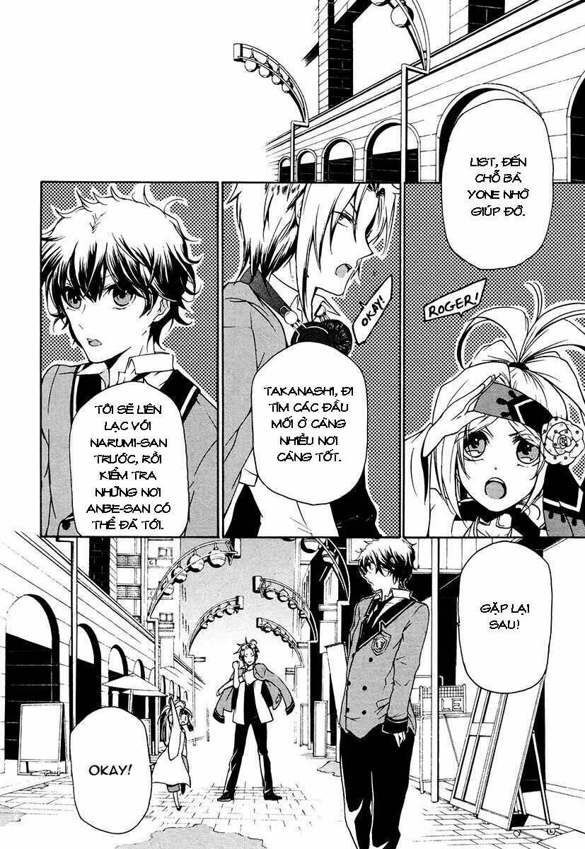 Kataribe No Risuto: Chapter 14