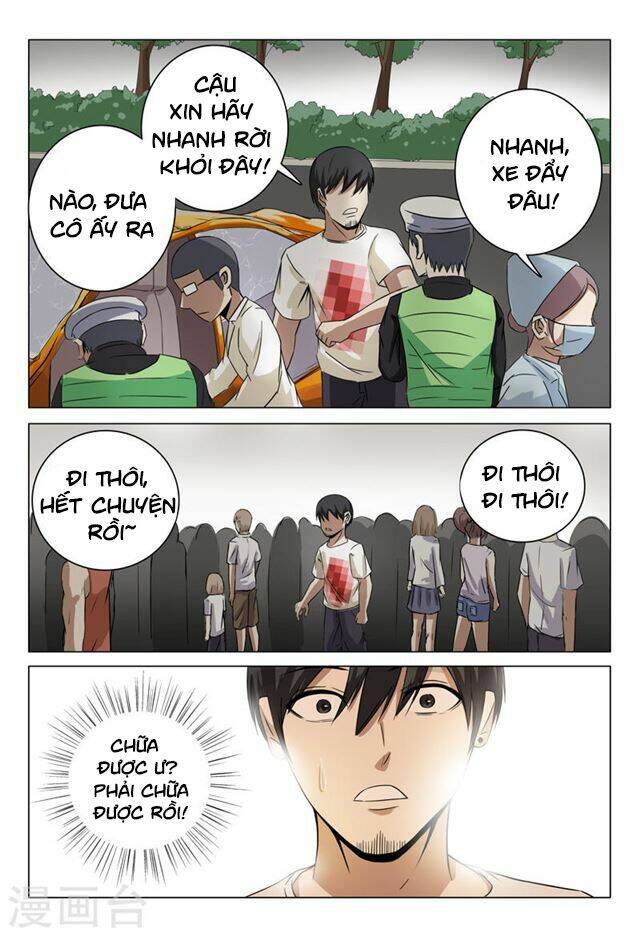 Siêu Phẩm Thấu Thị: Chapter 32