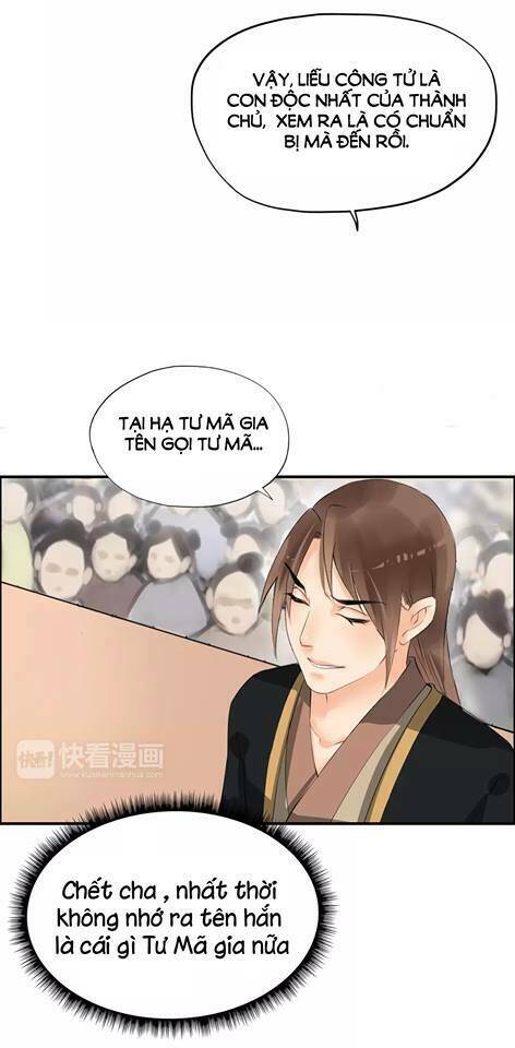 Bồng Sơn Viễn: Chapter 9