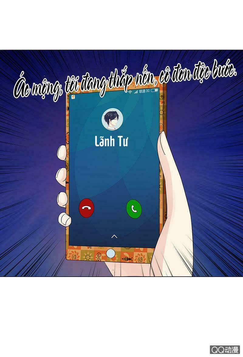 Băng Sơn Học Trưởng Không Được Chọc: Chapter 47.2