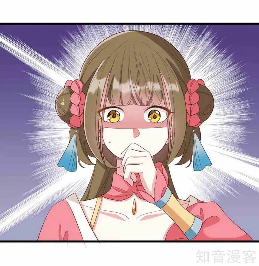 Đích Nữ Hữu Độc: Chapter 25