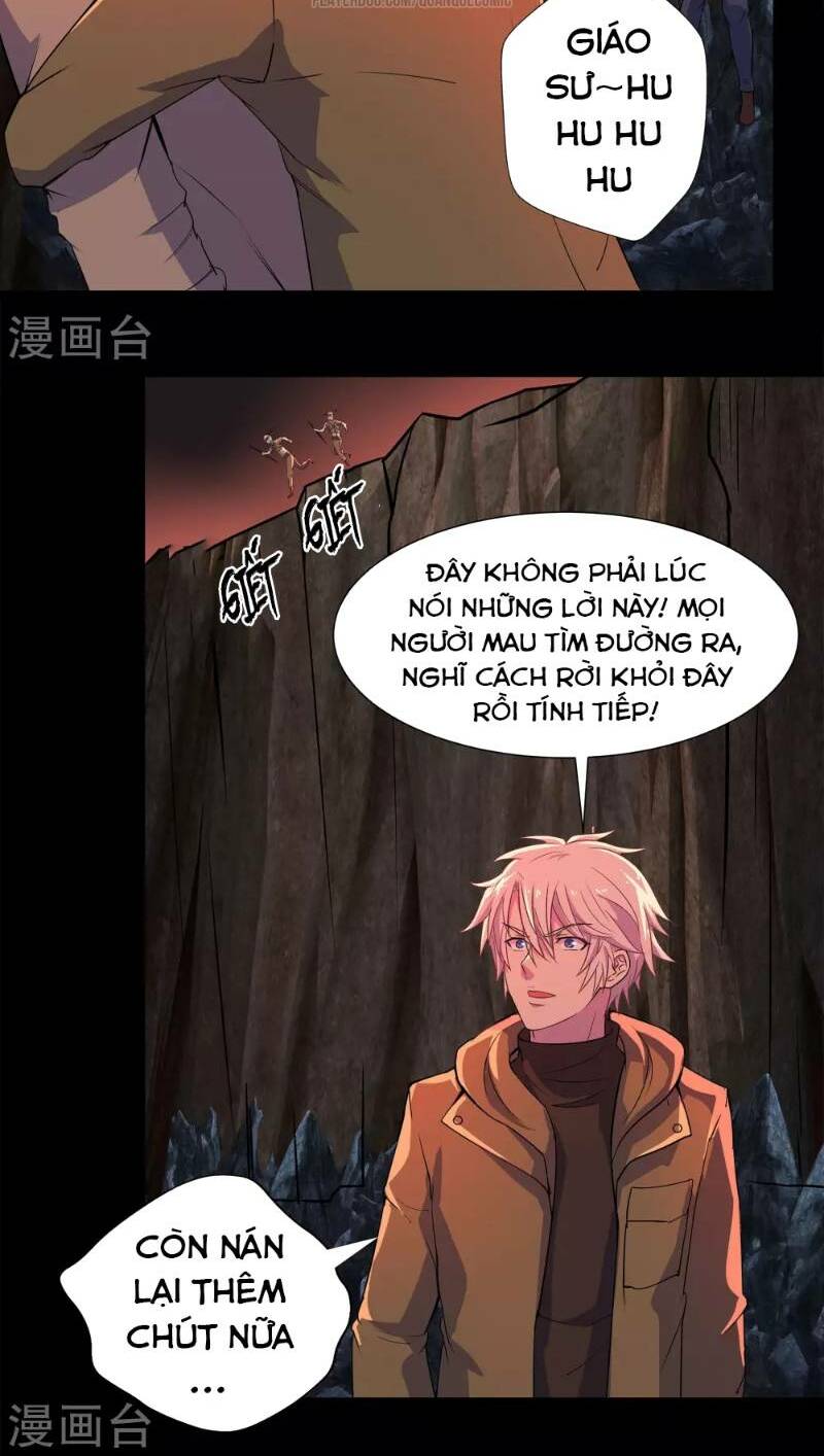 Thanh Đế Truyện: Chapter 8
