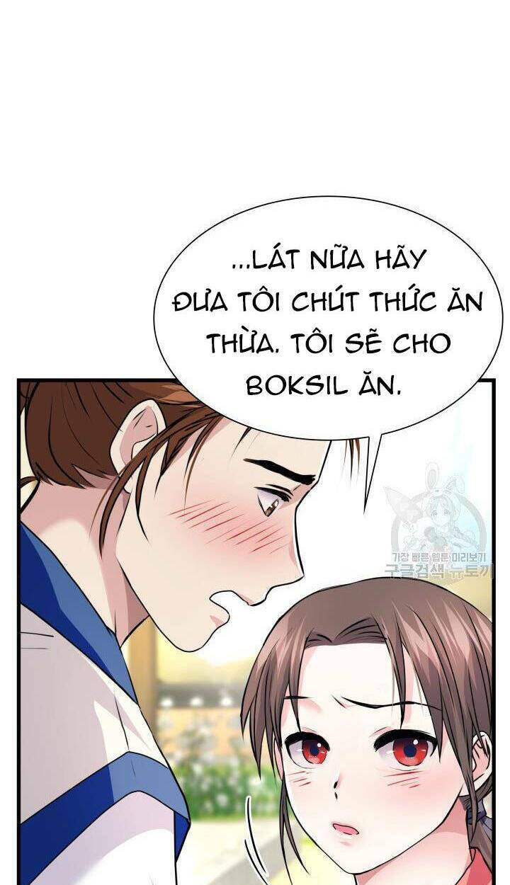 Cô Dâu Của Sói Đen: Chapter 2