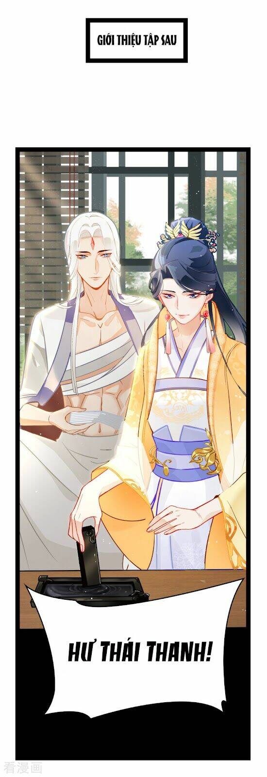 Thượng Đô Thiên Yêu Lục: Chapter 18