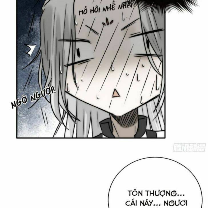 Nguyệt Trụy Trọng Minh: Chapter 17