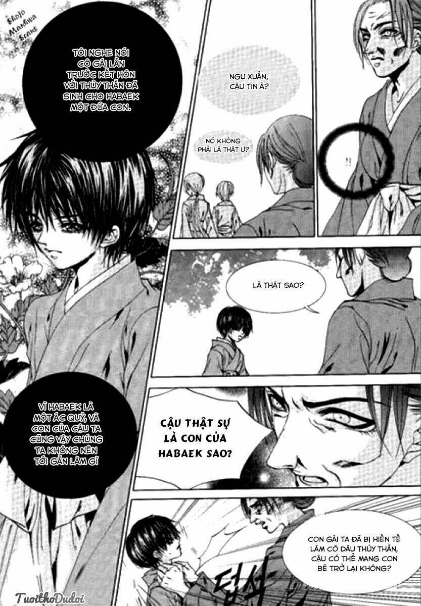 Tân Nương Của Thủy Thần: Chapter 121