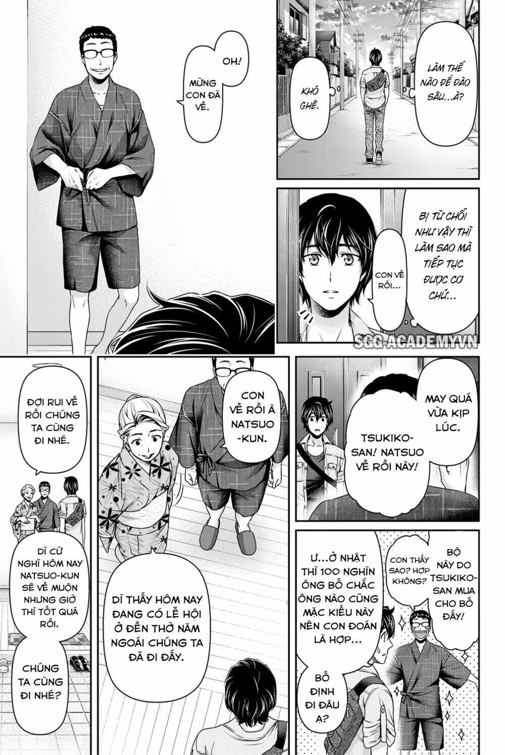 Bạn Gái Chung Nhà: Chapter 101