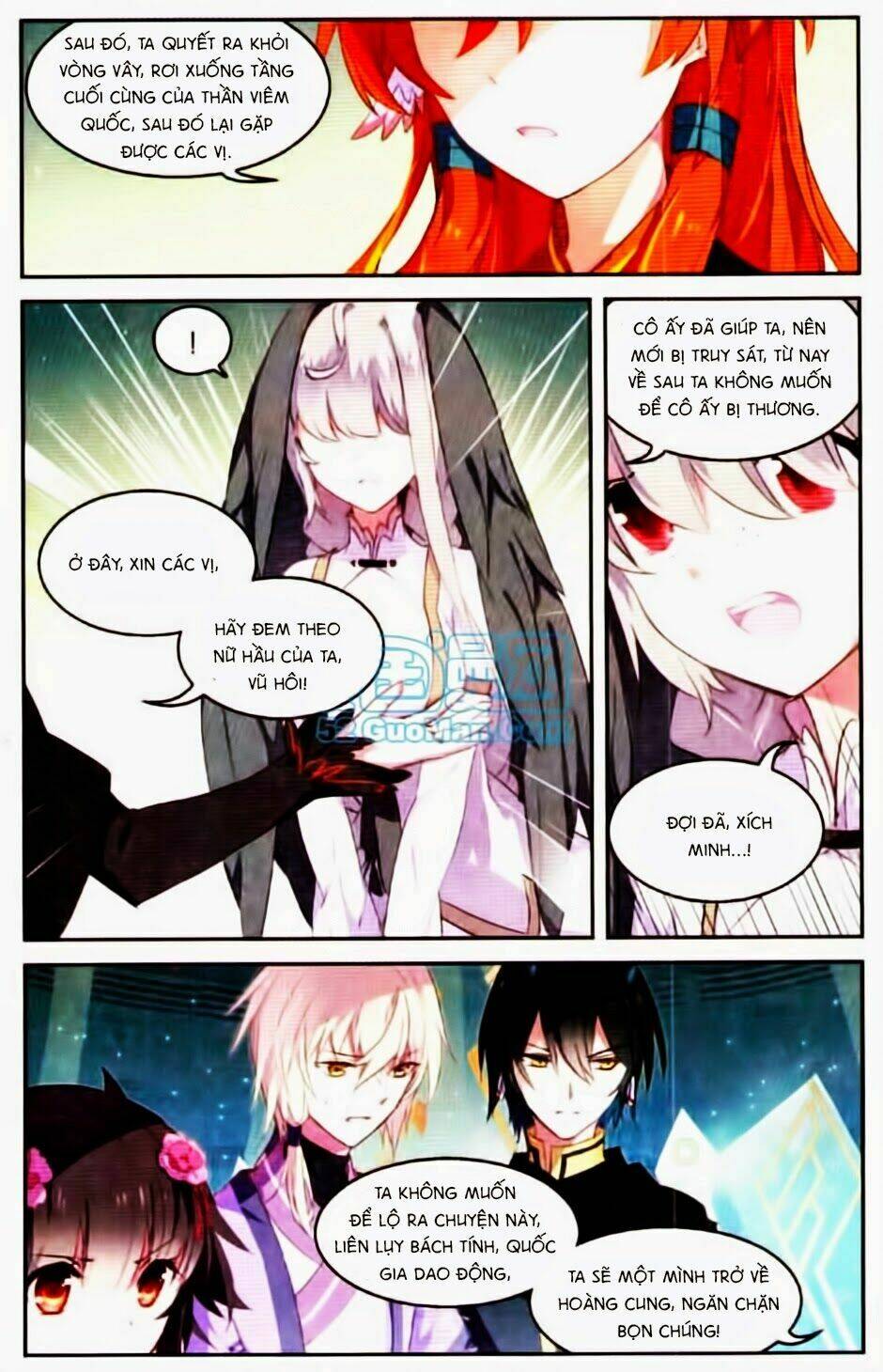 Thiên Hành Thiết Sự: Chapter 33