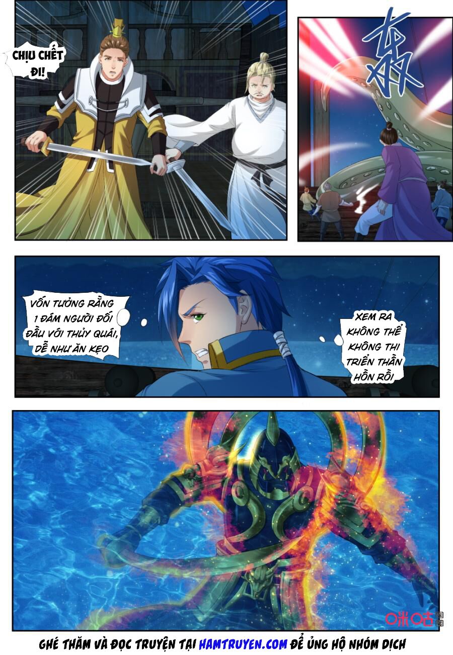 Cửu Tinh Thiên Thần Quyết: Chapter 172