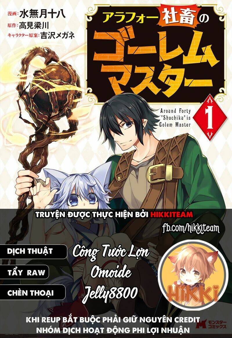 Chuyển Sinh Thành Golem Master: Chapter 5