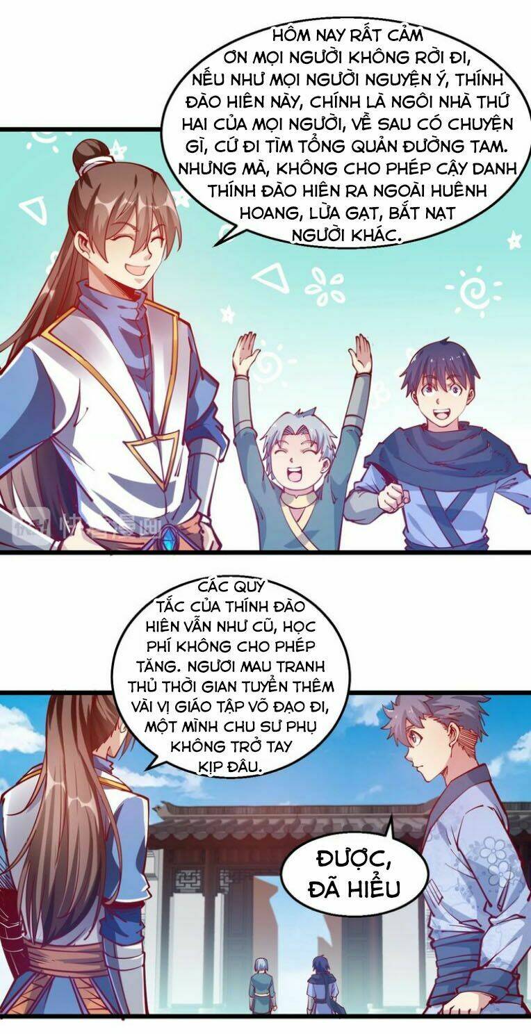 Ngự Thiên Thần Đế: Chapter 46