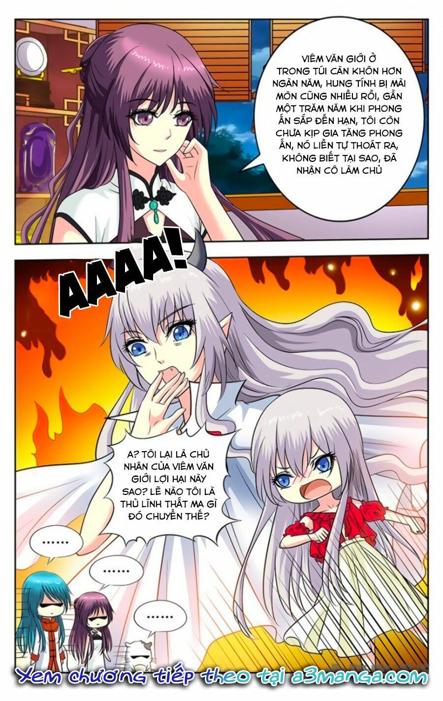 Nam Thần Của Tôi: Chapter 120
