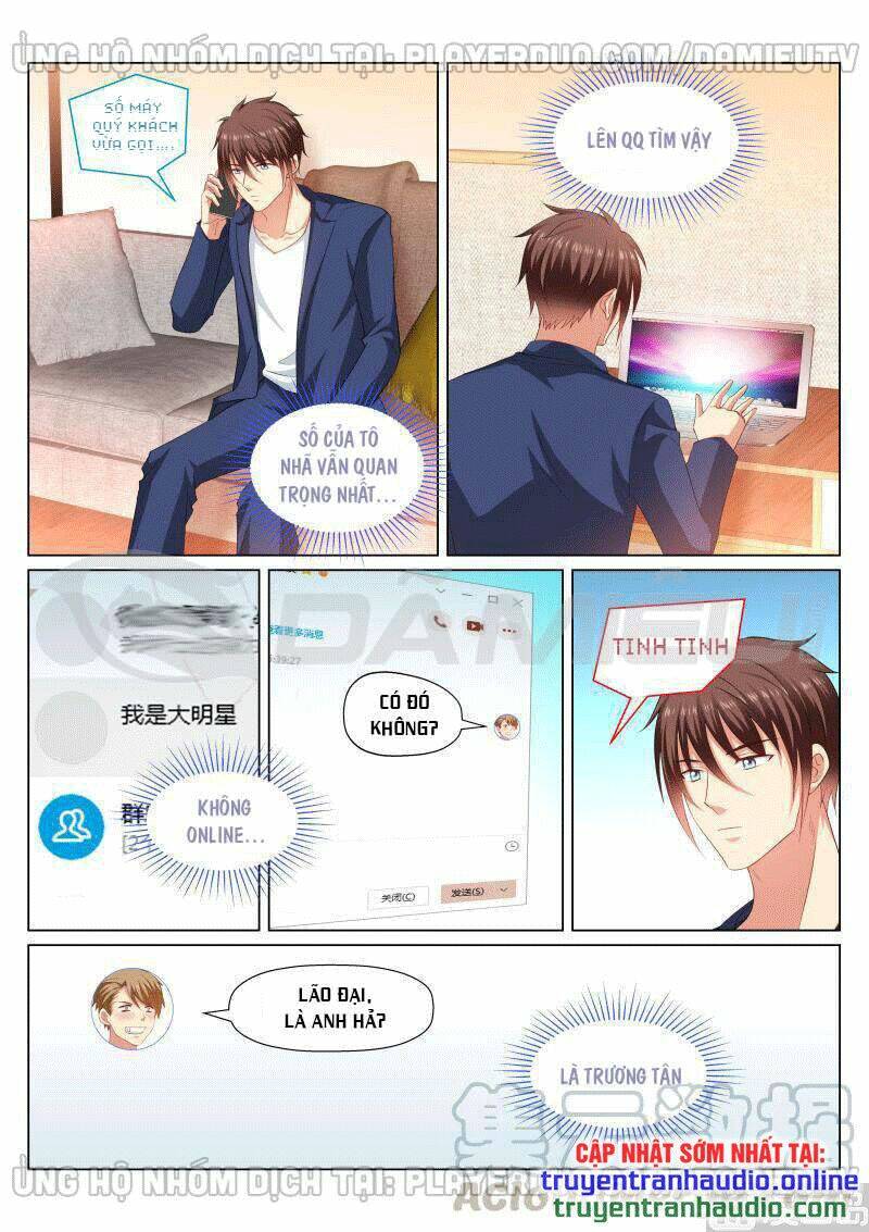 Ngận Thuần Ngận Ái Muội: Chapter 346