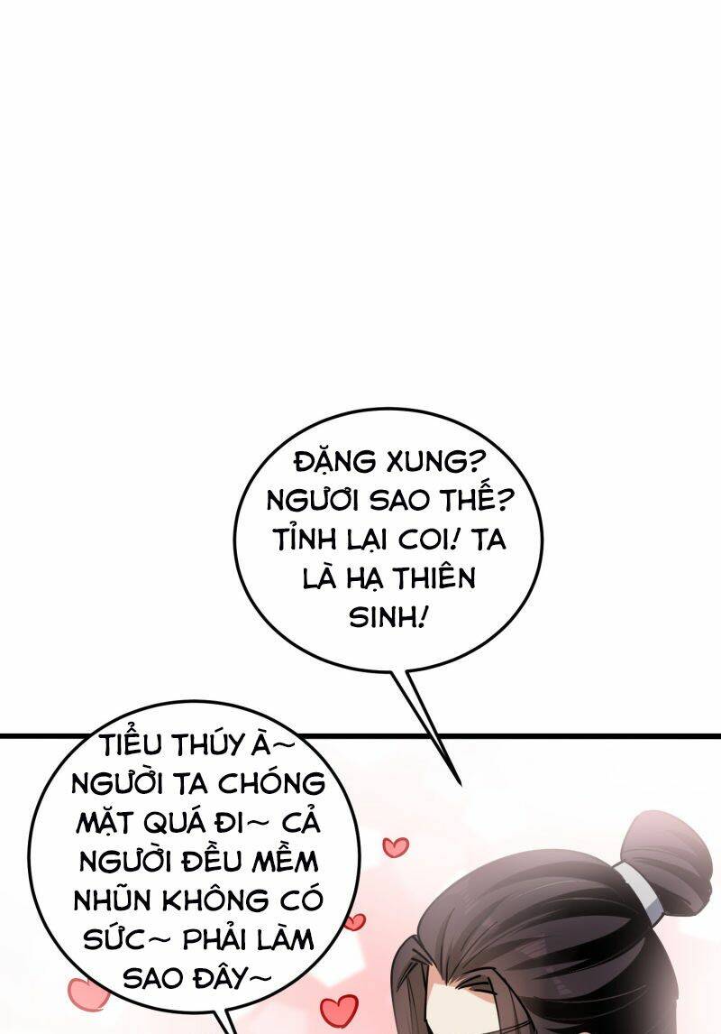 Vạn Giới Tiên Vương: Chapter 76