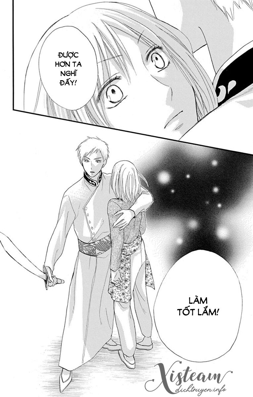 Sabaku no Harem: Chapter 36