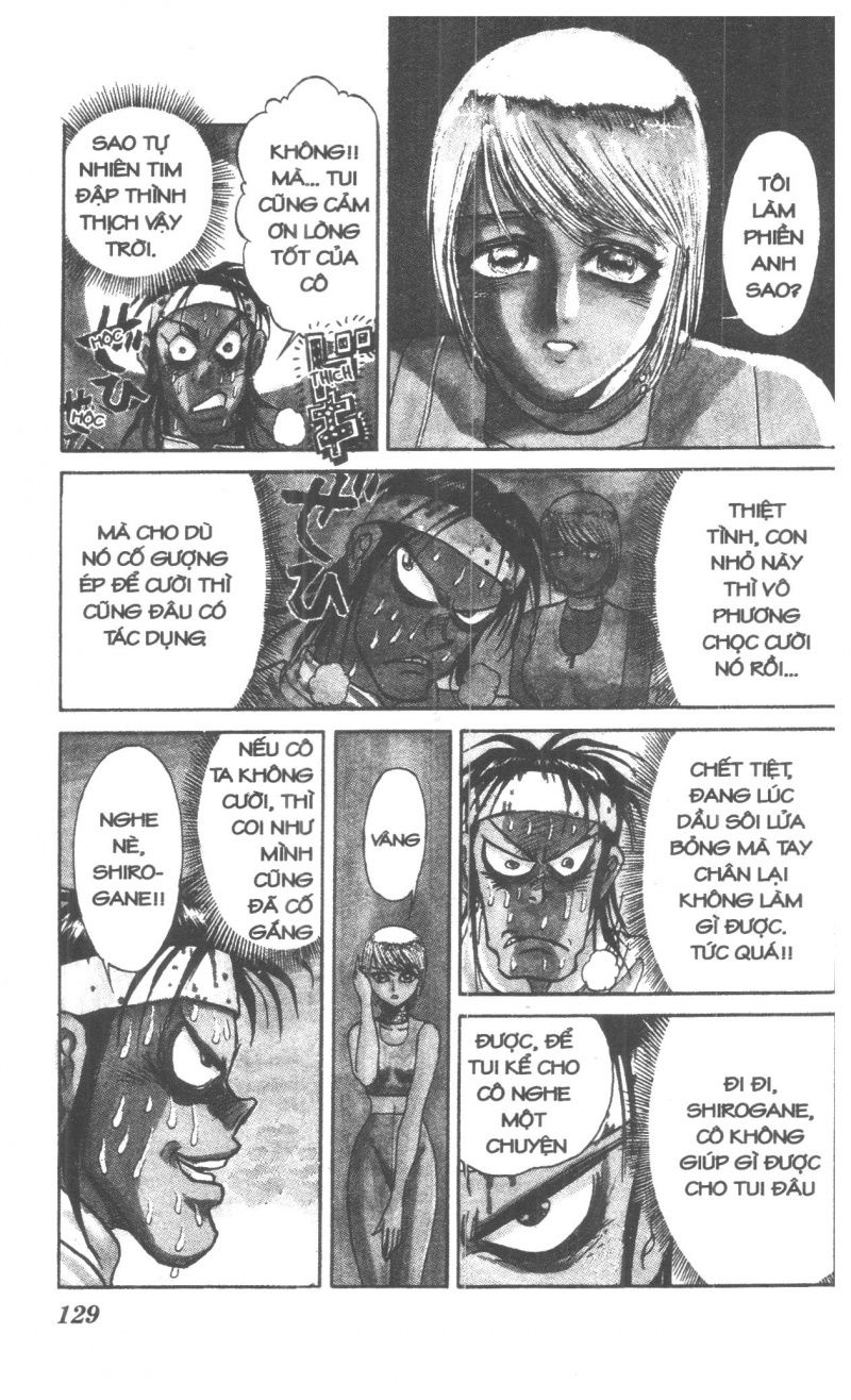 Fujita Kazuhiro: Chapter 2