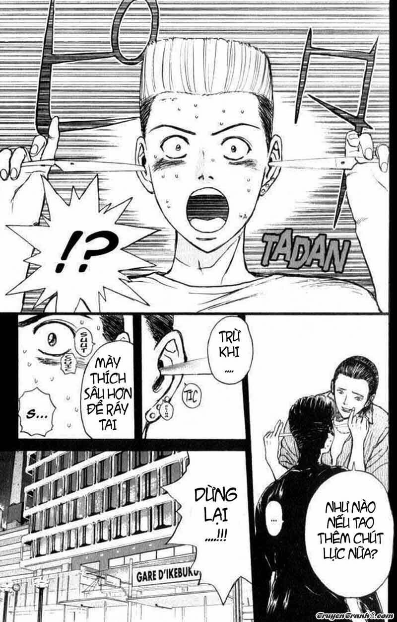 Psychometrer Eiji: Chapter 69