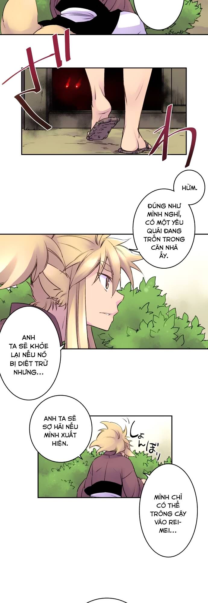 Ake No Tobari: Chapter 6