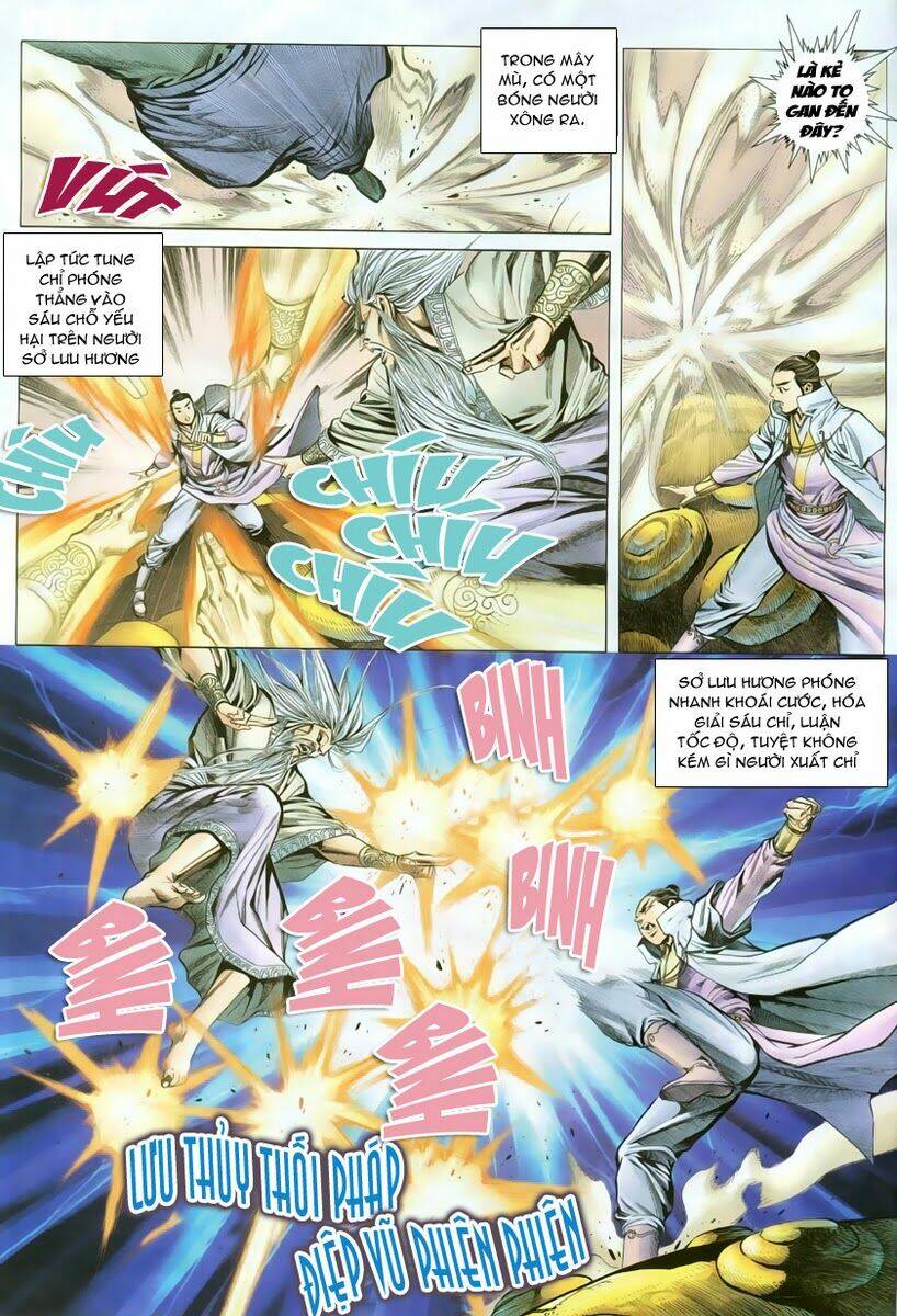 Cổ Long Quần Hiệp: Chapter 8