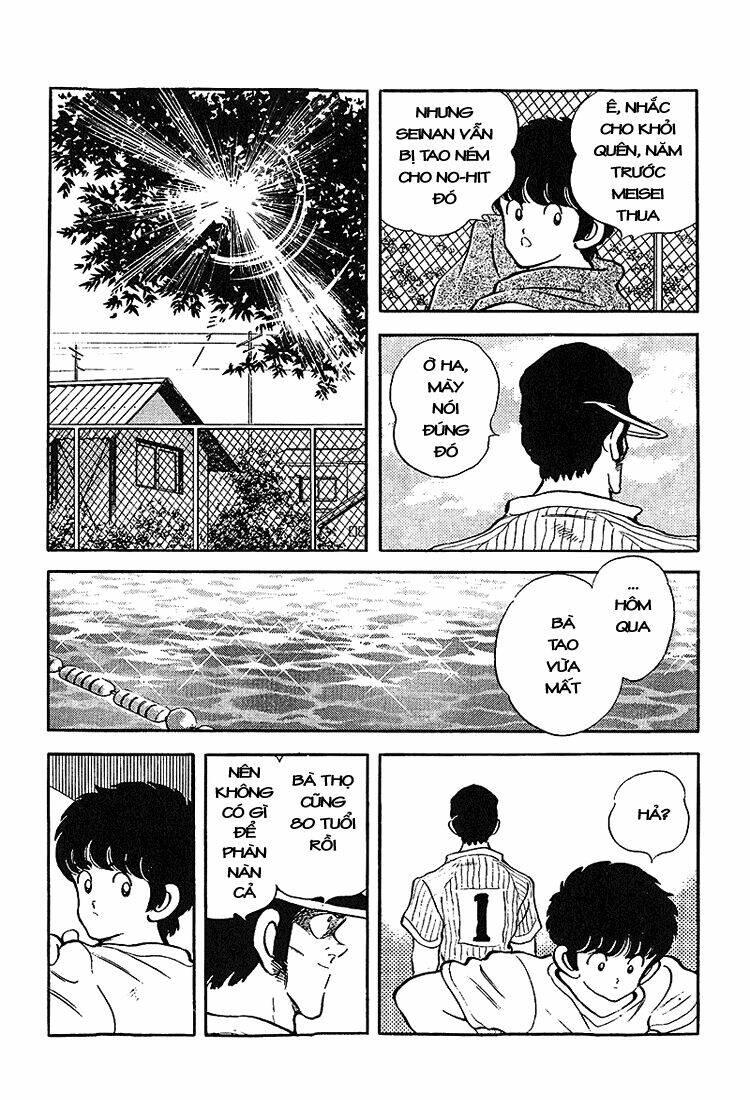 Touch: Chapter 198