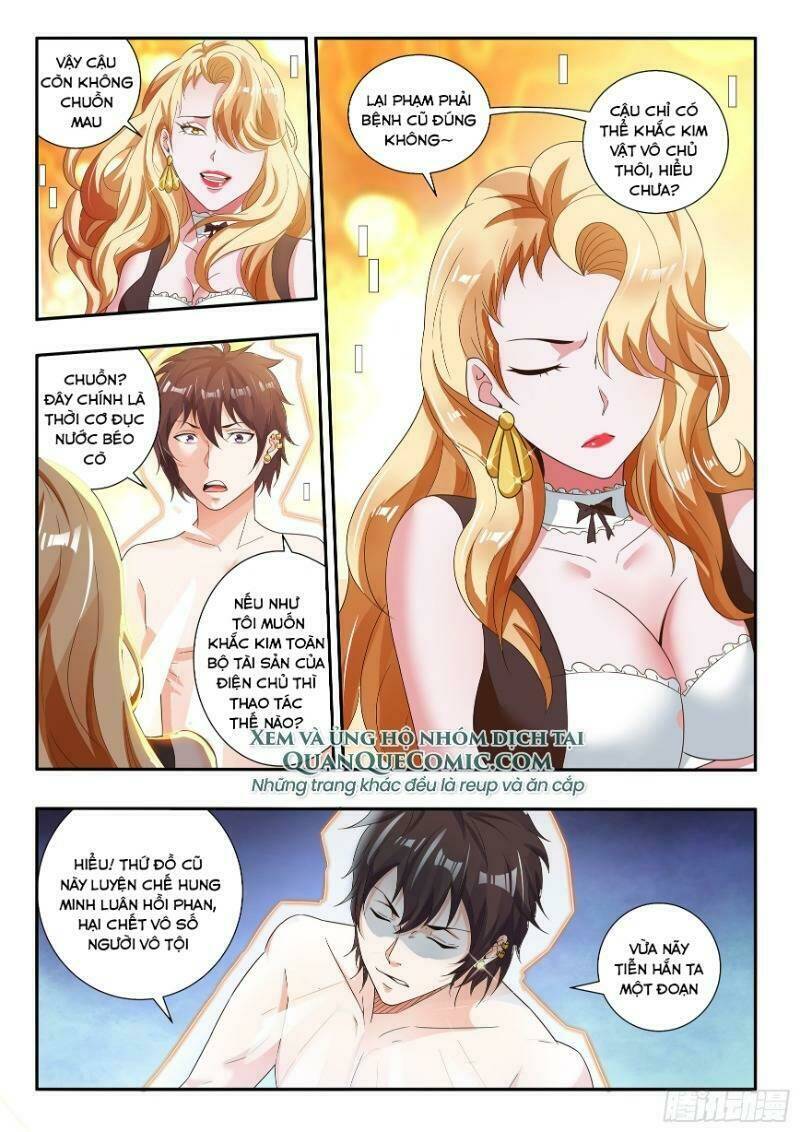 Khắc Kim Chi Vương: Chapter 69