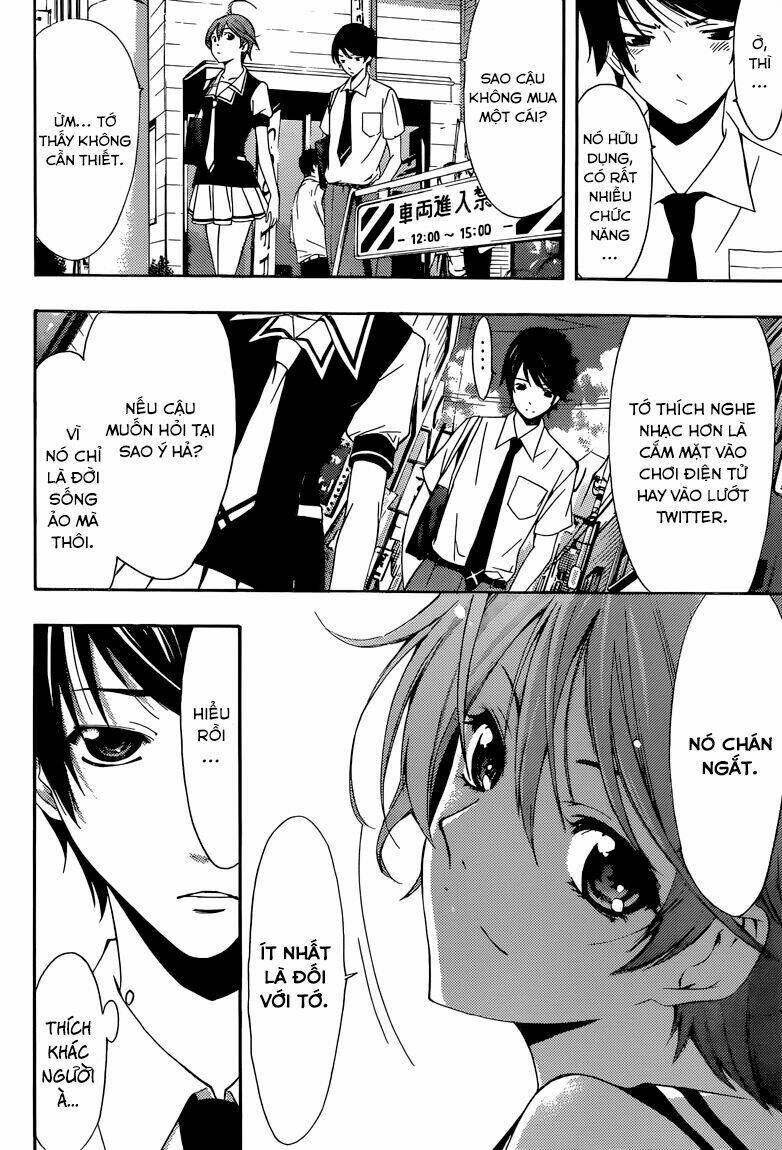 Fuuka: Chapter 2