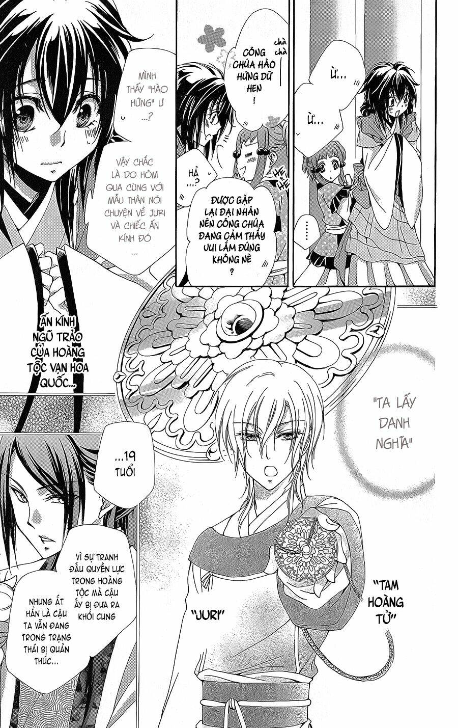 Hyakka Mangekyou: Chapter 6
