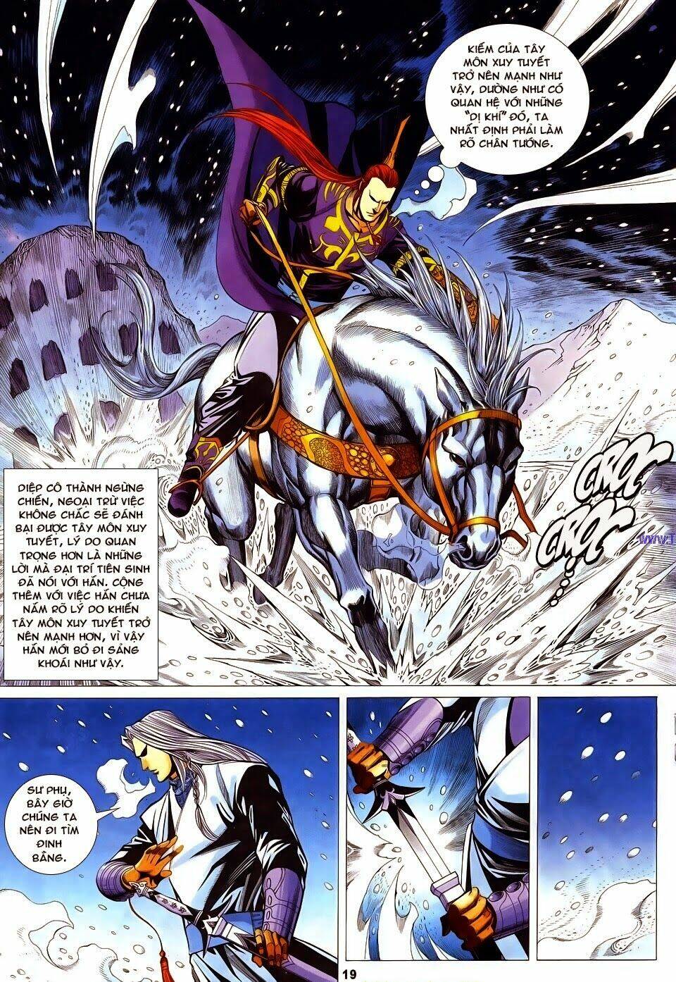 Cổ Long Quần Hiệp: Chapter 69