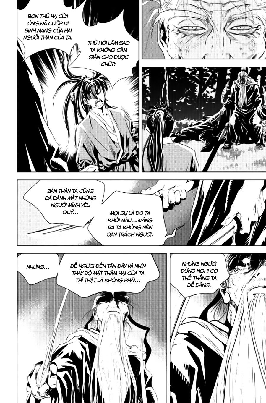 Long Phi Bất Bại 2: Chapter 82