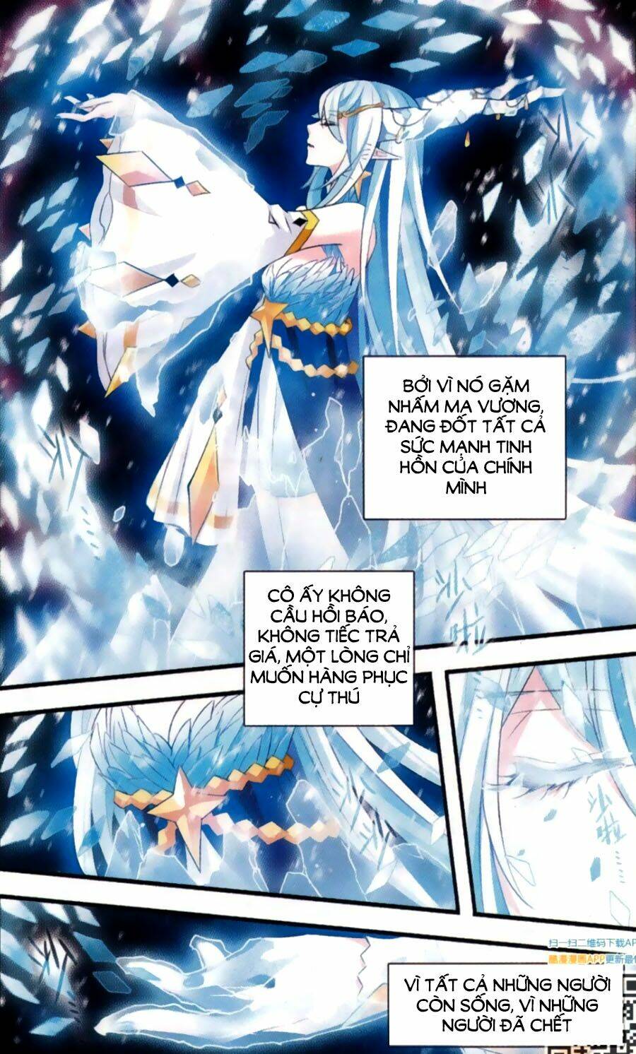 Cố Lên Nào, Đại Ma Vương: Chapter 171