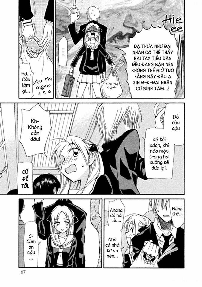 Matome☆Groggy Heaven: Chapter 2