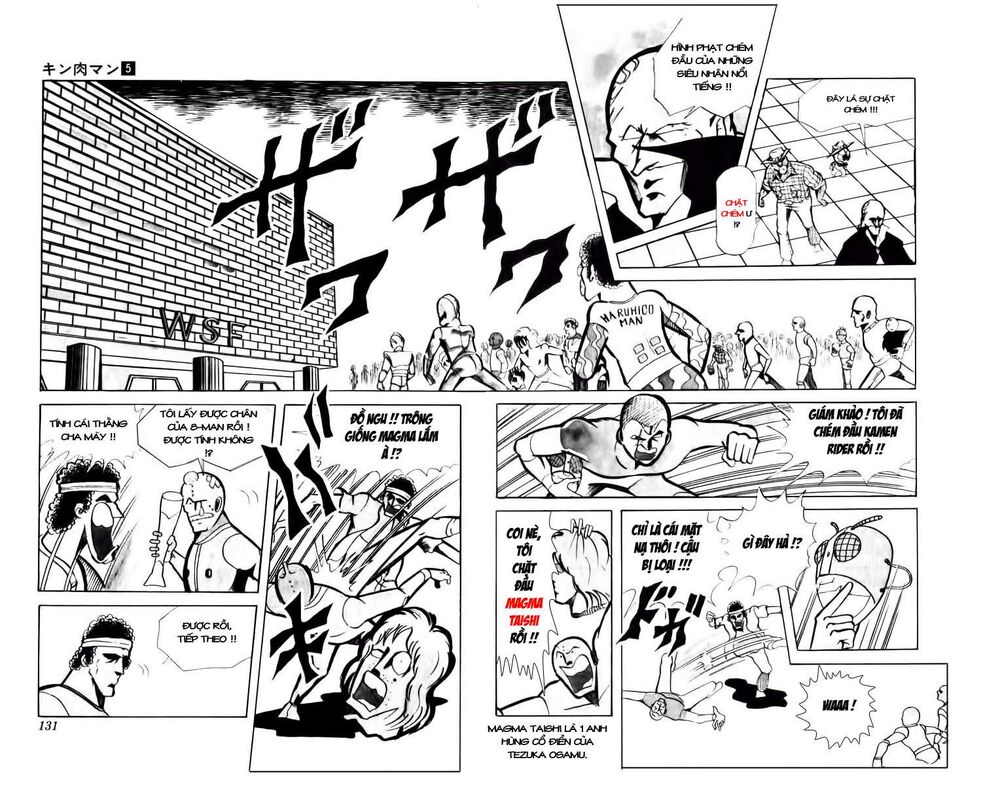 Kinniku Man: Chapter 63