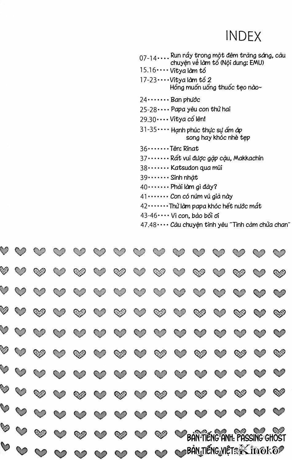 Love X Ree X Baby - Yuri!!! On Ice: Chapter 1