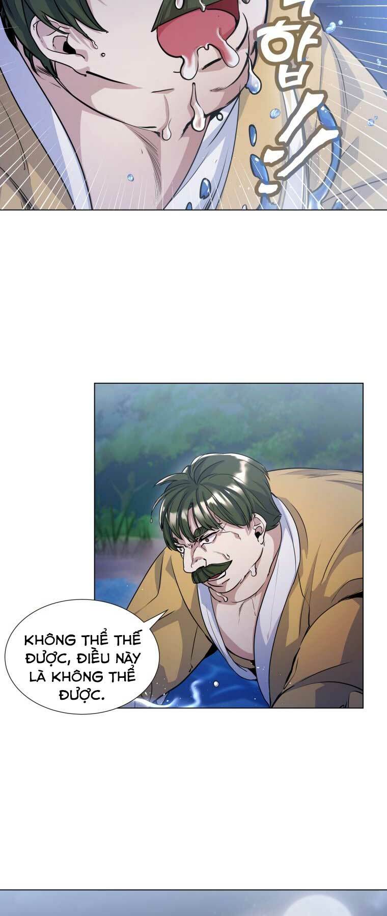 Bạo Chúa Cường Hoành: Chapter 14