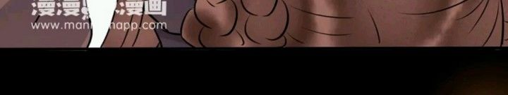 Công Chúa Gả Đến: Chapter 12