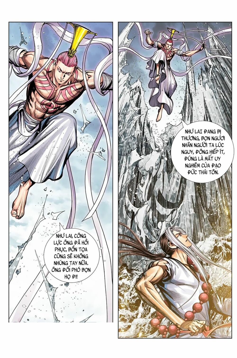 Tây Du: Chapter 260