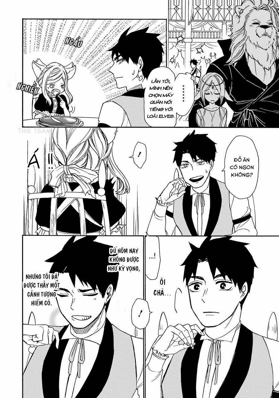 Gensou Gourmet: Chapter 1.2