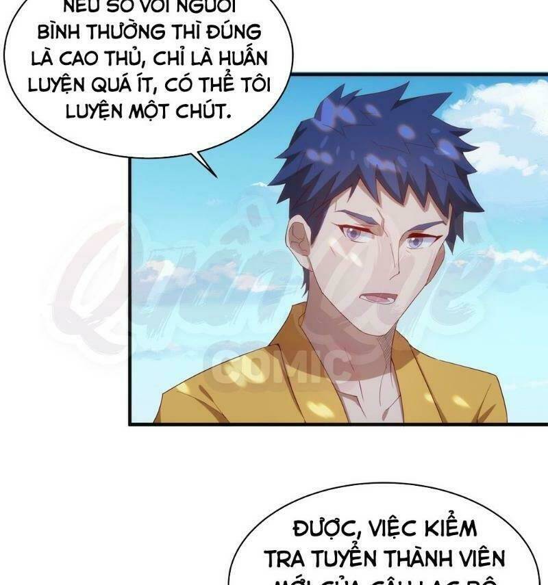 Thánh Đường Chi Thành: Chapter 12