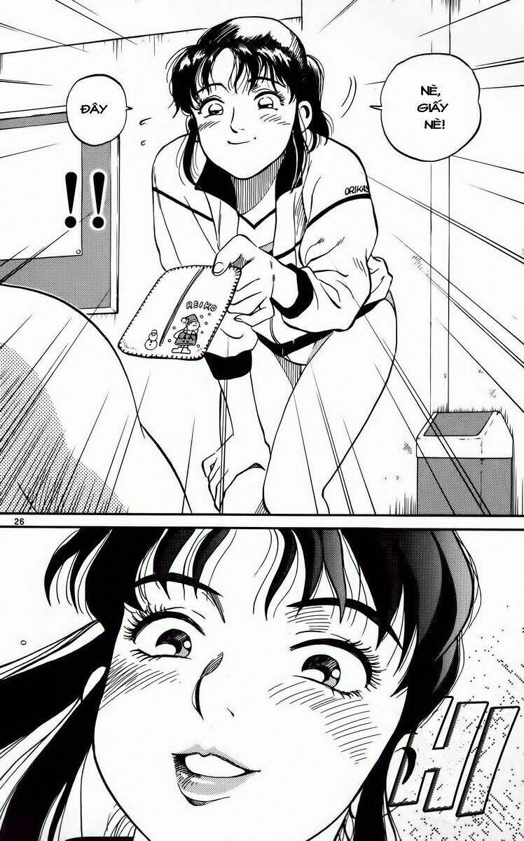 Ganba! Fly High! - Bay Cao Hơn Nữa: Chapter 1