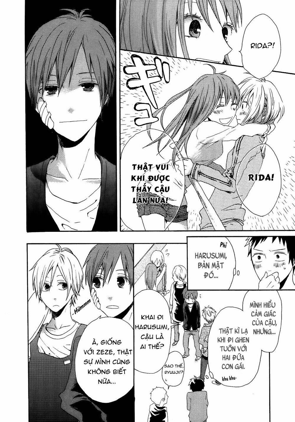 Phép Lạ Của Chúng Ta: Chapter 5