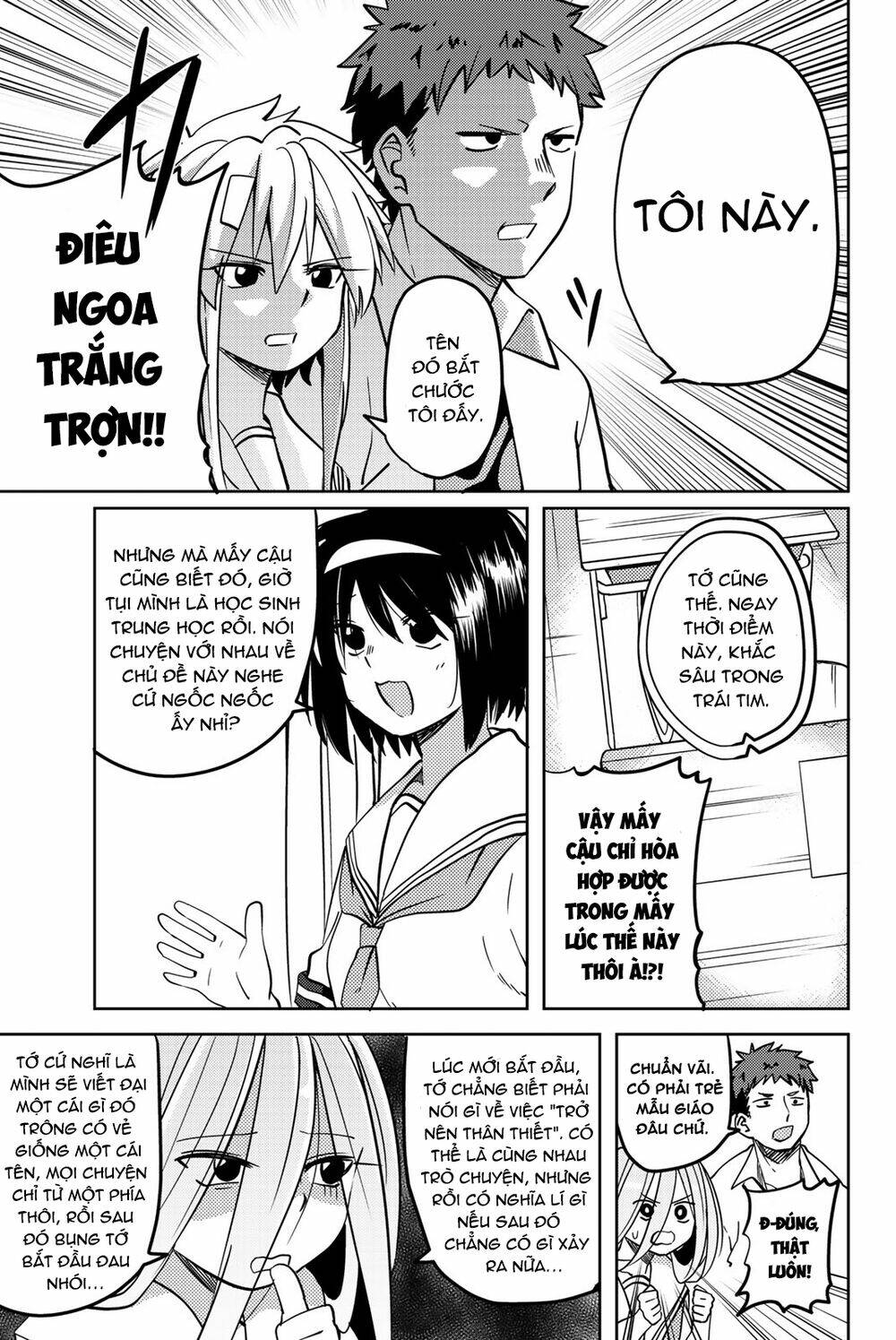 Yoko-San, Sugari Yoru: Chapter 13