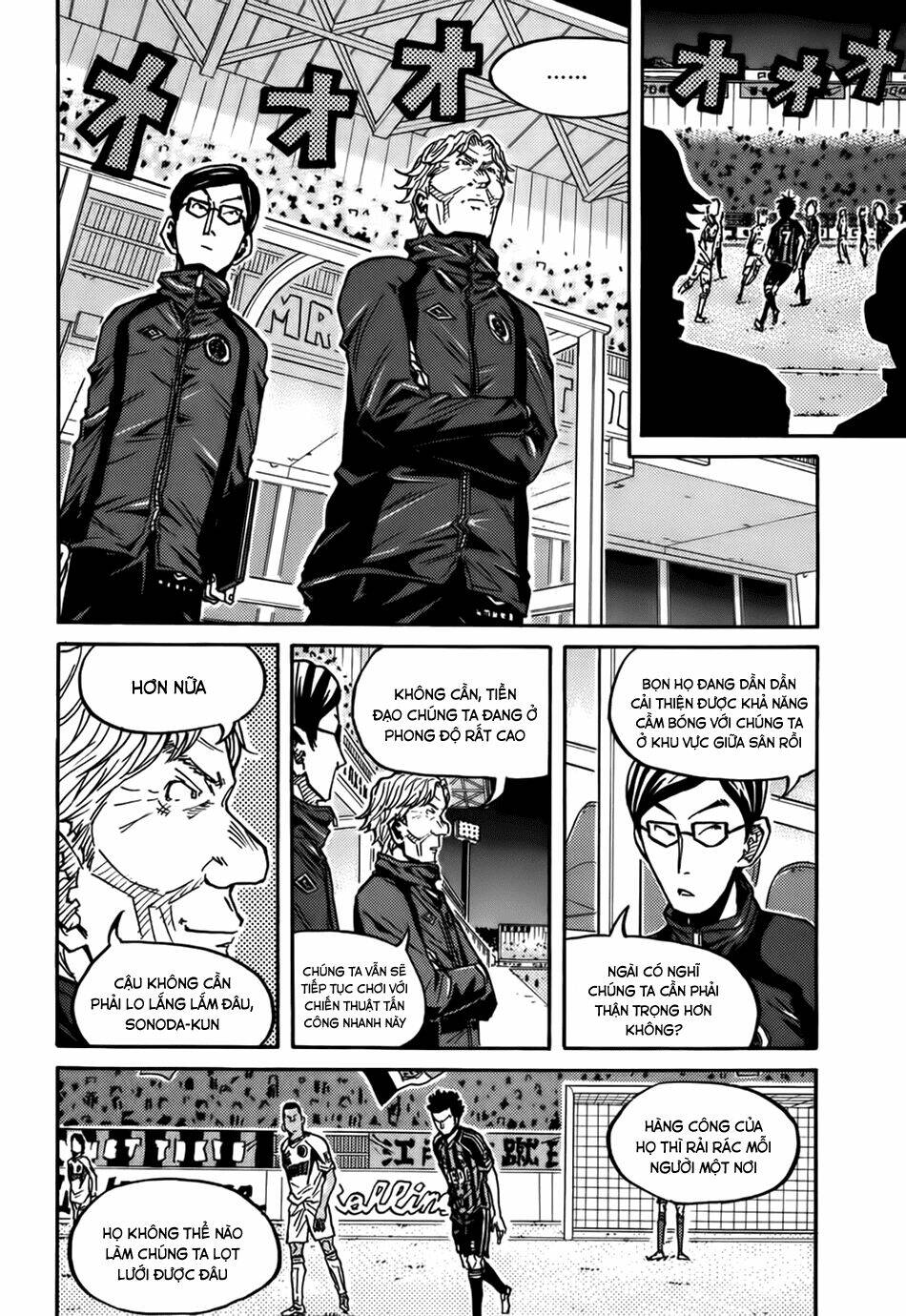 Giant Killing: Chapter 72