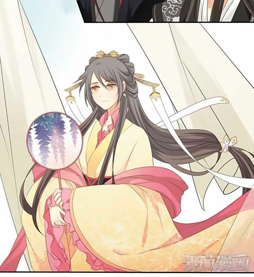 Quy Tự Dao: Chapter 15